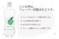 炭酸水 たんさんすい 炭酸 たんさん 水 飲料水 みず 定期便 単品 かぼす 