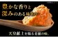  味噌 みそ ミソ 合わせ味噌 あわせみそ 国産 人気 おすすめ 調味料