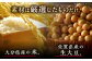  味噌 みそ ミソ 合わせ味噌 あわせみそ 国産 人気 おすすめ 調味料