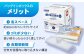 飲料水 水 みず 備蓄 防災 天然水 天然 ミネラルウォーター みねらるうぉーたー ミネラル シリカ
