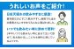 飲料水 水 みず 備蓄 防災 天然水 天然 ミネラルウォーター みねらるうぉーたー ミネラル シリカ