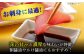  醤油 しょうゆ さしみ醤油 調味料 寿司 
