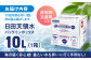 飲料水 水 みず 備蓄 防災 天然水 天然 ミネラルウォーター みねらるうぉーたー ミネラル シリカ