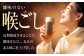 サッポロ ヱビスビール 350ml×24缶  えびす エビス ビール びーる おすすめ