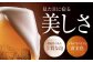 サッポロ ヱビスビール 350ml×24缶  えびす エビス ビール びーる おすすめ