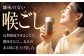 サッポロ ヱビスビール 350ml×24缶  えびす エビス ビール びーる おすすめ