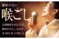 サッポロ ヱビスビール 350ml×24缶  えびす エビス ビール びーる おすすめ