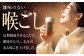 サッポロ ヱビスビール 350ml×24缶  えびす エビス ビール びーる おすすめ