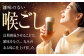サッポロ ヱビスビール 350ml×24缶  えびす エビス ビール びーる おすすめ