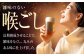 ビール サッポロ お酒 酒 日田