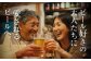 ビール サッポロ お酒 酒 日田