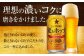 ビール サッポロ お酒 酒 日田