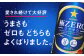 ビール サッポロ お酒 酒 日田