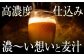 ビール サッポロ お酒 酒 日田