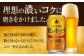 ビール サッポロ お酒 酒 日田