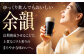 サッポロ ヱビスプレミアムブラック 350ml×24缶 エビス えびす ビール  びーる 酒 サッポロ