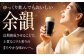 サッポロ ヱビスプレミアムブラック 350ml×24缶 エビス えびす ビール  びーる 酒 サッポロ