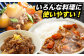 牛肉 おおいた豊後牛 おおいた 豊後牛 黒毛和牛 赤身 薄切り 切り落とし