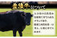 牛肉 おおいた豊後牛 おおいた 豊後牛 黒毛和牛 赤身 薄切り 切り落とし