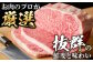 牛肉 おおいた豊後牛 おおいた 豊後牛 黒毛和牛 サーロイン サーロインステーキ ステーキ 国産
