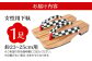 下駄 げた 履物 はきもの 日田下駄 日田 大分