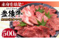 牛肉 おおいた豊後牛 おおいた 豊後牛 黒毛和牛 国産 赤身 モモ もも 焼肉 焼肉用