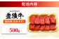 牛肉 おおいた豊後牛 おおいた 豊後牛 黒毛和牛 国産 赤身 モモ もも 焼肉 焼肉用