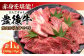牛肉 おおいた豊後牛 おおいた 豊後牛 黒毛和牛 国産 赤身 モモ もも 焼肉 焼肉用