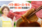 牛肉 おおいた豊後牛 おおいた 豊後牛 黒毛和牛 国産  焼肉 焼肉用