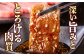 牛肉 おおいた豊後牛 おおいた 豊後牛 黒毛和牛 国産  焼肉 焼肉用