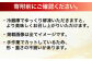 牛肉 おおいた豊後牛 おおいた 豊後牛 黒毛和牛 ステーキ 国産  みすじ ミスジ ミスジステーキ 希少部位 希少