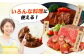 訳あり 牛肉 おおいた豊後牛 おおいた 豊後牛 黒毛和牛 モモ もも ローストビーフ ブロック ロースト 赤身ブロック ステーキ