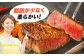 牛肉 おおいた豊後牛 おおいた 豊後牛 黒毛和牛 フィレ ひれ へれ ヘレ ヒレステーキ 希少部位 希少