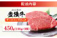 牛肉 おおいた豊後牛 おおいた 豊後牛 黒毛和牛 フィレ ひれ へれ ヘレ ヒレステーキ 希少部位 希少