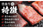 訳あり 牛肉 おおいた豊後牛 おおいた 豊後牛 黒毛和牛 国産  焼肉 焼肉用