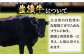 訳あり 牛肉 おおいた豊後牛  豊後牛 黒毛和牛 スライス しゃぶしゃぶすき焼き  国産  霜降り 肩 もも モモ 