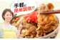 牛肉 おおいた豊後牛 おおいた 豊後牛 黒毛和牛 赤身 薄切り 切り落とし