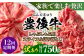 訳あり 牛肉 おおいた豊後牛 おおいた 豊後牛 黒毛和牛 スライス 切り落とし しゃぶしゃぶすき焼き しゃぶしゃぶ すき焼き