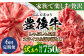 訳あり 牛肉 おおいた豊後牛 おおいた 豊後牛 黒毛和牛 スライス 切り落とし しゃぶしゃぶすき焼き しゃぶしゃぶ すき焼き