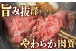 おおいた豊後牛 おおいた 豊後牛 黒毛和牛 スライス しゃぶしゃぶすき焼き しゃぶしゃぶ すき焼き 小分け サーロイン