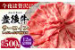 おおいた豊後牛 おおいた 豊後牛 黒毛和牛 スライス しゃぶしゃぶすき焼き しゃぶしゃぶ すき焼き 小分け サーロイン