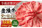 おおいた豊後牛 おおいた 豊後牛 黒毛和牛 スライス しゃぶしゃぶすき焼き しゃぶしゃぶ すき焼き 小分け サーロイン