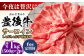 おおいた豊後牛 おおいた 豊後牛 黒毛和牛 スライス しゃぶしゃぶすき焼き しゃぶしゃぶ すき焼き 小分け サーロイン