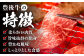 牛肉 おおいた豊後牛 おおいた 豊後牛 黒毛和牛 国産 赤身 モモ もも 焼肉 焼肉用