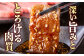 牛肉 おおいた豊後牛 おおいた 豊後牛 黒毛和牛 国産  焼肉 焼肉用