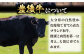 牛肉 おおいた豊後牛 おおいた 豊後牛 黒毛和牛 国産  焼肉 焼肉用