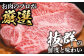  牛肉 おおいた豊後牛 おおいた 豊後牛 黒毛和牛  サーロイン ローストビーフ ブロック ロースト