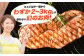 牛肉 おおいた豊後牛 おおいた 豊後牛 黒毛和牛 ステーキ 国産  みすじ ミスジ ミスジステーキ 希少部位 希少