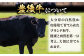 牛肉 おおいた豊後牛 おおいた 豊後牛 黒毛和牛 ステーキ 国産  みすじ ミスジ ミスジステーキ 希少部位 希少