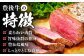 訳あり 牛肉 おおいた豊後牛 おおいた 豊後牛 黒毛和牛 モモ もも ローストビーフ ブロック ロースト 赤身ブロック ステーキ